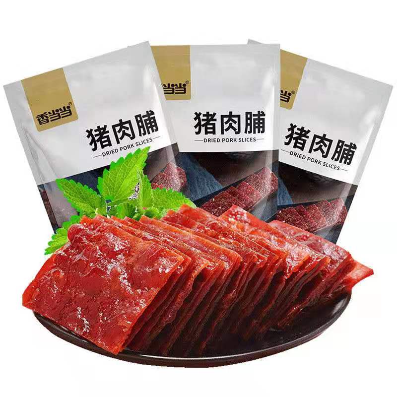 【2包】猪肉脯蜜汁辣味肉干铺特产休闲小零食品