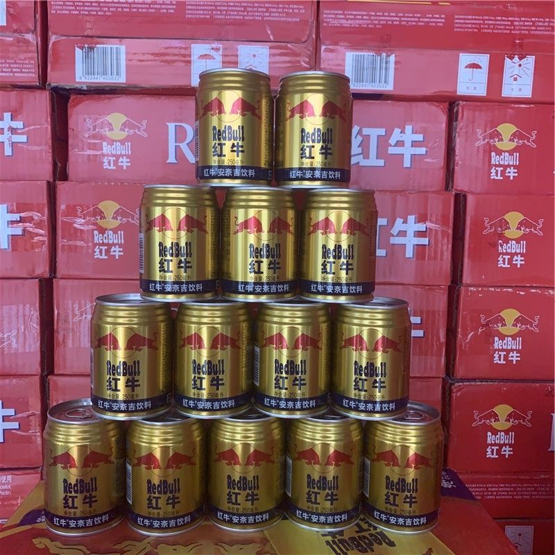 【正宗红牛】红牛批发24罐整箱功能饮料运动饮料整箱批发特价24瓶