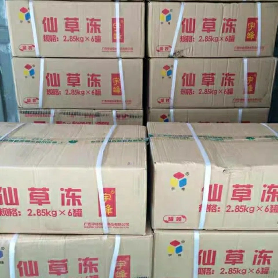 宇峰仙草冻罐装即食罐头冻奶茶店专用切块免煮2.85kg*6罐 整