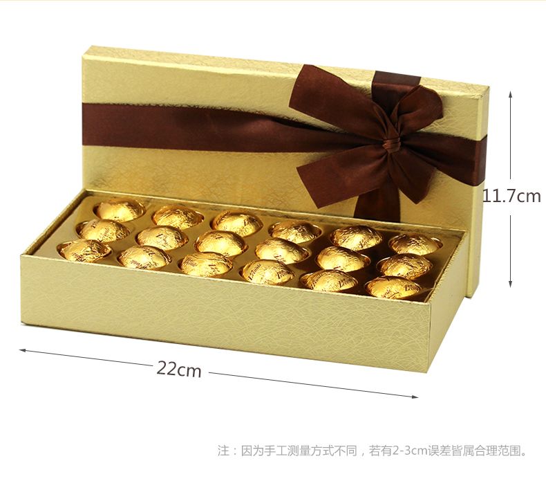 金帝情缘榛子浆夹心爱心巧克力18粒金色送女神零食批发金色礼盒