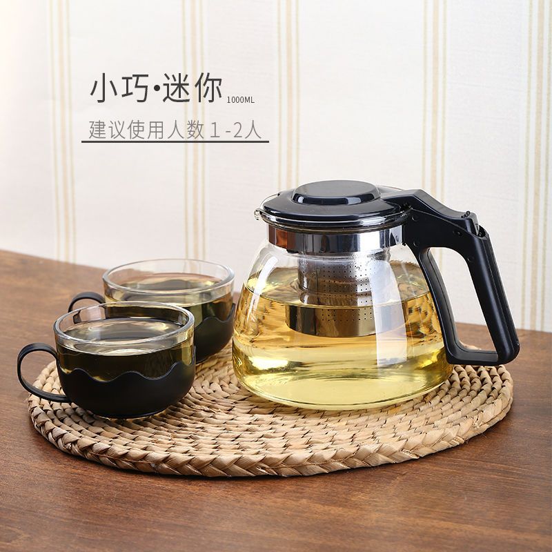家用大容量耐热玻璃壶茶壶玻璃耐高温大容量养生壶花茶壶功夫茶具