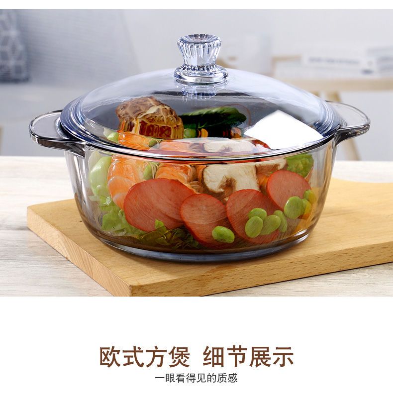 玻璃带盖耐热碗微波炉茶色1L欧式家用带盖玻璃碗泡面碗沙拉面碗