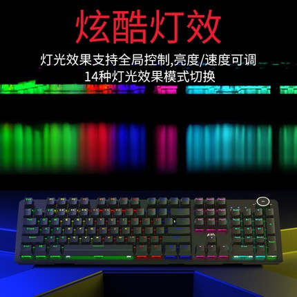 HP惠普K10G电竞机械键盘青轴黑轴茶轴红轴游戏专用台式笔记本电
